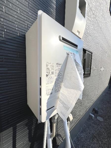 富士見市水谷東14期1棟 発電・温水設備(専用部)