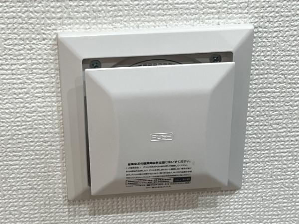 富士見市水谷東14期1棟 冷暖房・空調設備(専用部)