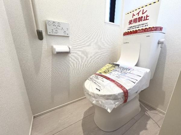 富士見市水谷東14期1棟 トイレ