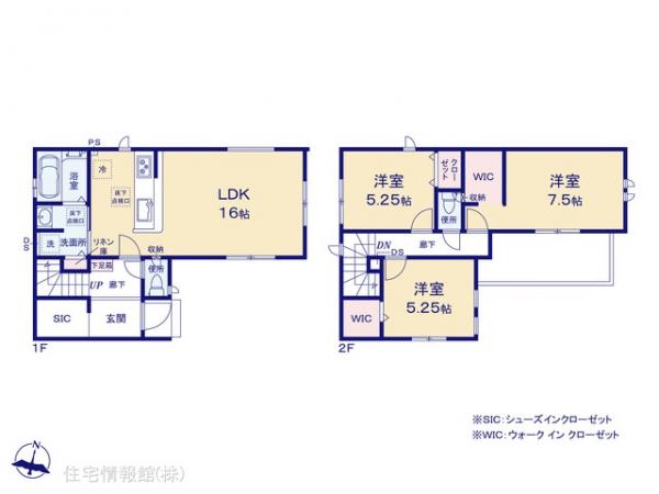 新築戸建 埼玉県富士見市水谷東２丁目 東武東上線志木駅 2,970万円