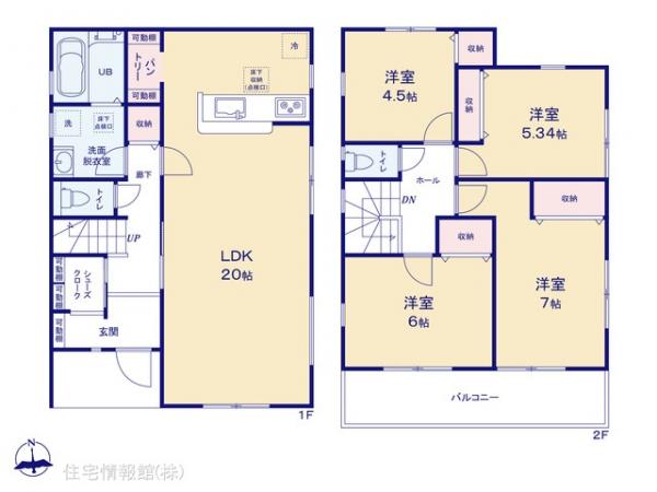 新築戸建 神奈川県伊勢原市高森４丁目2-1 小田急線愛甲石田駅 3,980万円