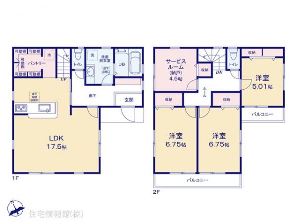 新築戸建 神奈川県茅ヶ崎市萩園1808-2 JR東海道本線(東京〜熱海)茅ヶ崎駅 3,980万円