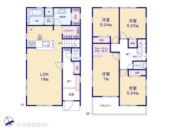 新築戸建 神奈川県茅ヶ崎市萩園1808-2 JR東海道本線(東京〜熱海)茅ヶ崎駅 4,080万円