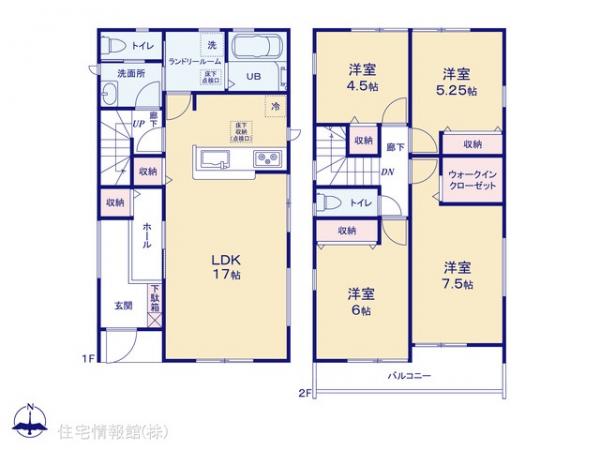 新築戸建 千葉県佐倉市表町１丁目14-5 JR総武本線佐倉駅 3,890万円