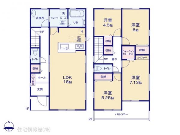 新築戸建 千葉県佐倉市表町１丁目14-5 JR総武本線佐倉駅 3,890万円