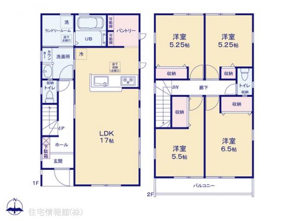 新築戸建 千葉県佐倉市表町１丁目14-5 JR総武本線佐倉駅 3,890万円