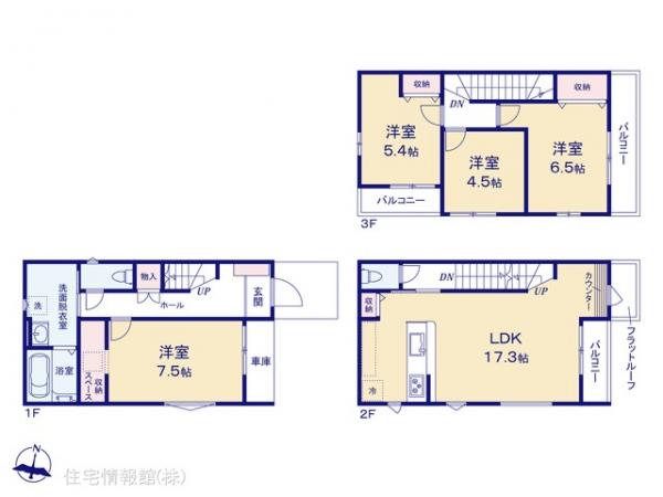 新築戸建 埼玉県さいたま市桜区南元宿１丁目103-13 JR埼京線中浦和駅 5,698万円
