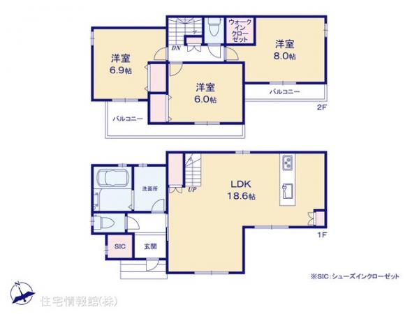 中古戸建 東京都八王子市楢原町1015-6 JR中央線八王子駅 2,980万円