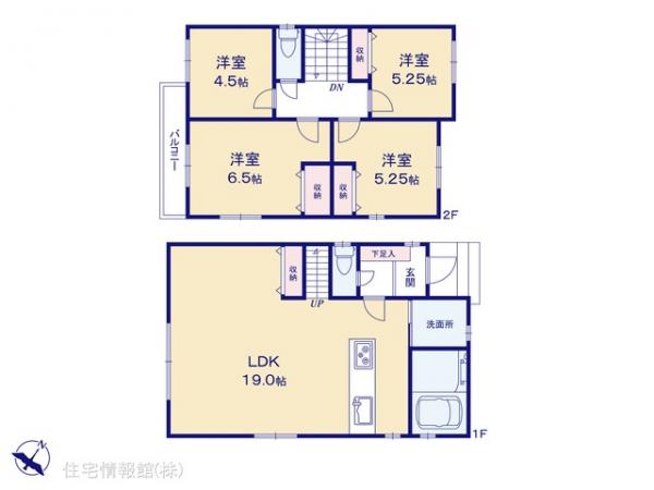 中古戸建 神奈川県海老名市杉久保南１丁目28-11 小田急線海老名駅 4,380万円