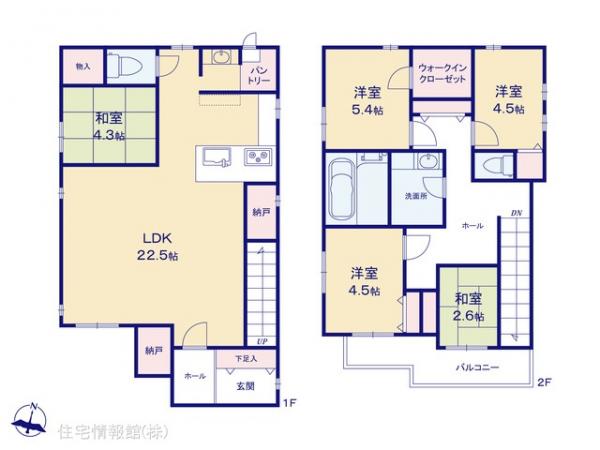 中古戸建 神奈川県相模原市南区御園３丁目37-100 小田急線相模大野駅 5,780万円