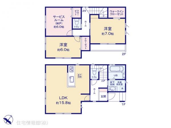 新築戸建 埼玉県春日部市上蛭田 東武野田線豊春駅 2,680万円