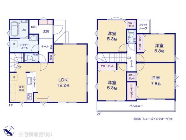 新築戸建 神奈川県大和市上和田437-7 小田急江ノ島線桜ヶ丘駅 5,399万円