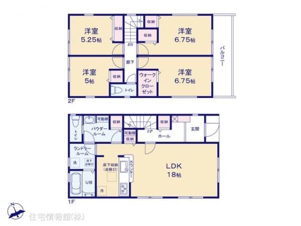 新築戸建 千葉県四街道市物井1595-16 JR総武本線物井駅 3,090万円