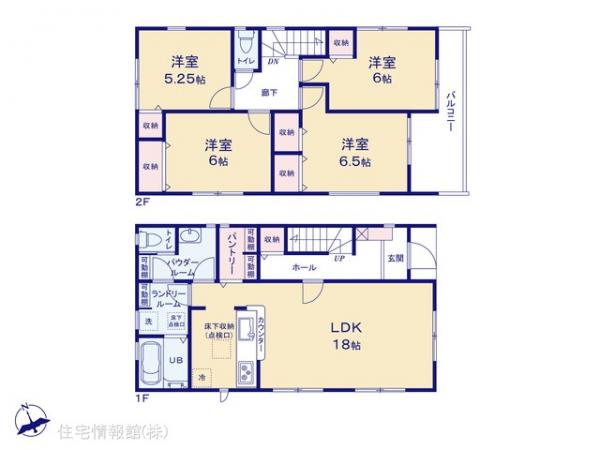 新築戸建 千葉県四街道市物井1595-16 JR総武本線物井駅 3,190万円
