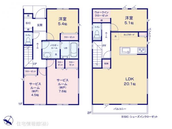 新築戸建 神奈川県横浜市青葉区恩田町1110 東急田園都市線長津田駅 5,690万円