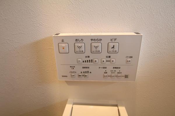 日高市大字原宿 戸建 その他設備(専用部)