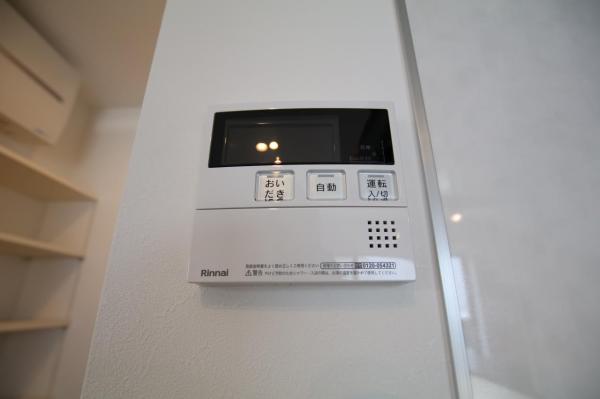 日高市大字原宿 戸建 発電・温水設備(専用部)