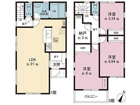 新築戸建 藤沢市石川６丁目 小田急江ノ島線湘南台駅 5,080万円