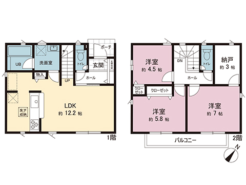 新築戸建 秦野市栄町 小田急線秦野駅 2,980万円