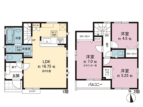 新築戸建 東京都府中市四谷４丁目 京王線中河原駅 4,280万円