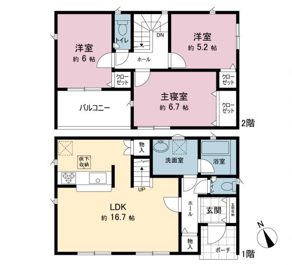 新築戸建 南足柄市中沼 伊豆箱根鉄道大雄山線和田河原駅 1,880万円