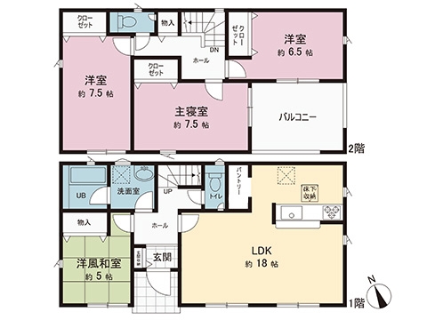 新築戸建 小田原市蓮正寺 小田急線螢田駅 3,380万円