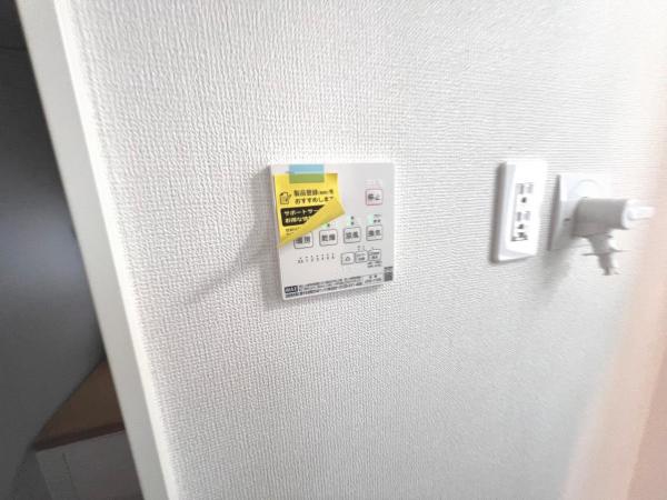 川口市本前川町１丁目 戸建 冷暖房・空調設備(専用部)