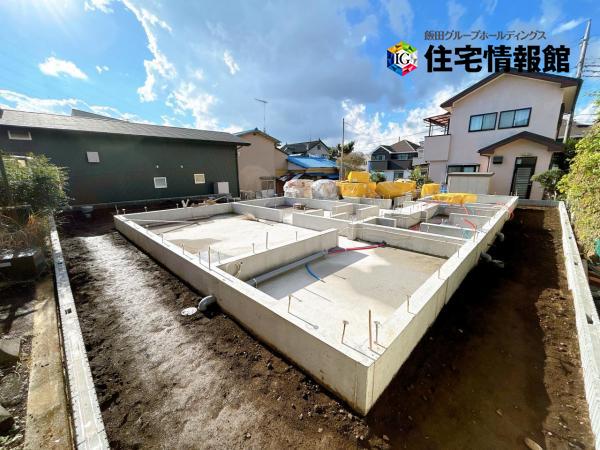 新築戸建 秦野市東田原 小田急線秦野駅 2,780万円