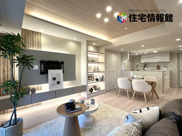 中古マンション 杉並区浜田山４丁目 京王井の頭線西永福駅 1億1,800万円