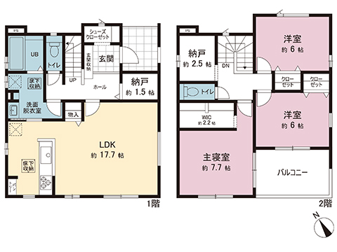 新築戸建 宇都宮市平松１丁目 宇都宮芳賀ライト線峰駅 3,998万円