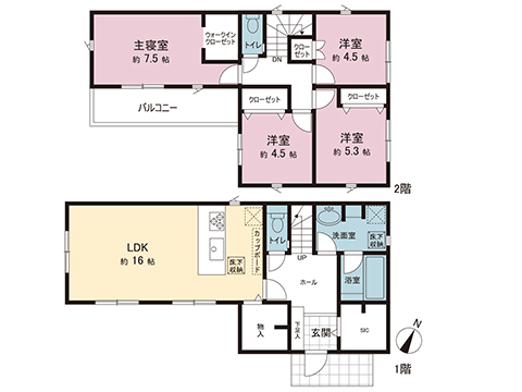 新築戸建 秦野市北矢名 小田急線東海大学前駅 3,180万円