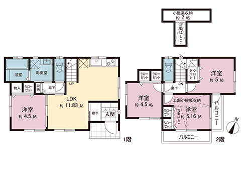 中古戸建 大和市深見 相鉄本線大和駅 3,890万円