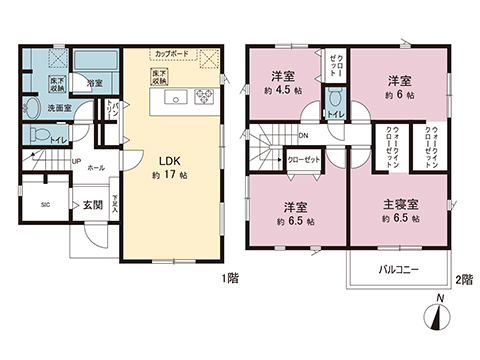 新築戸建 秦野市北矢名 小田急線東海大学前駅 2,880万円
