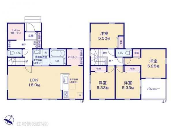 新築戸建 埼玉県越谷市東越谷６丁目13-1 東武伊勢崎線越谷駅 4,480万円