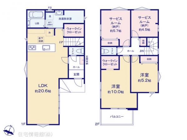 新築戸建 千葉県八千代市村上1866-79 東葉高速鉄道村上駅 4,688万円