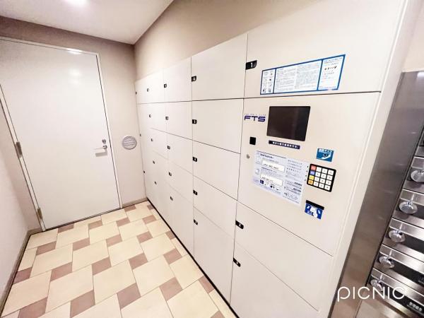 パークホームズ武蔵小金井フォレストフィールド その他設備(共用部)