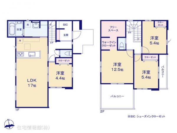 新築戸建 東京都八王子市打越町1577-15 JR横浜線片倉駅 5,898万円