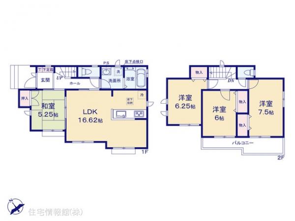 新築戸建 埼玉県草加市稲荷４丁目36-10 東武伊勢崎線草加駅 3,790万円