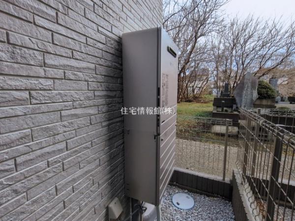 相模原市第6中央区田名 