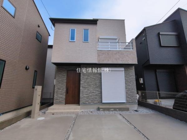 相模原市第6中央区田名 