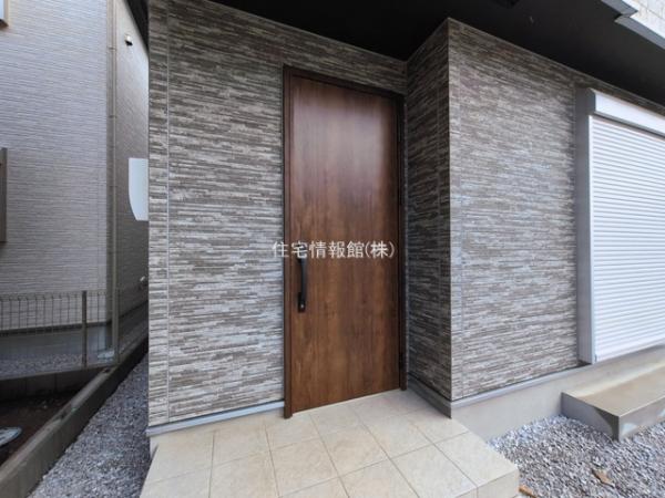 相模原市第6中央区田名 