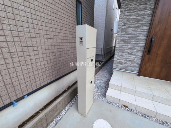 相模原市第6中央区田名 