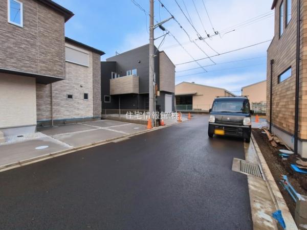 相模原市第6中央区田名 