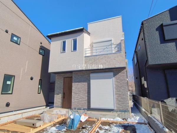 相模原市第6中央区田名 