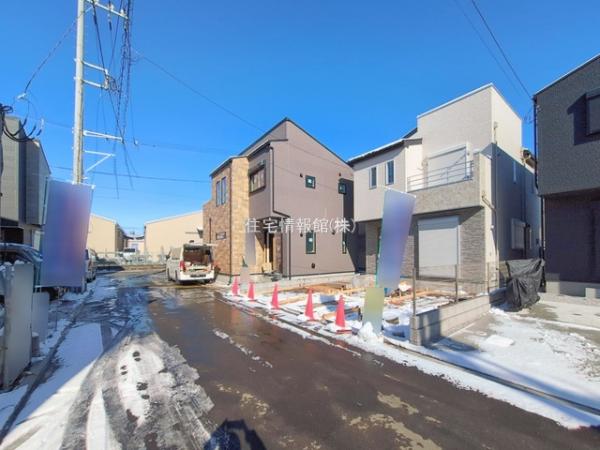 相模原市第6中央区田名 