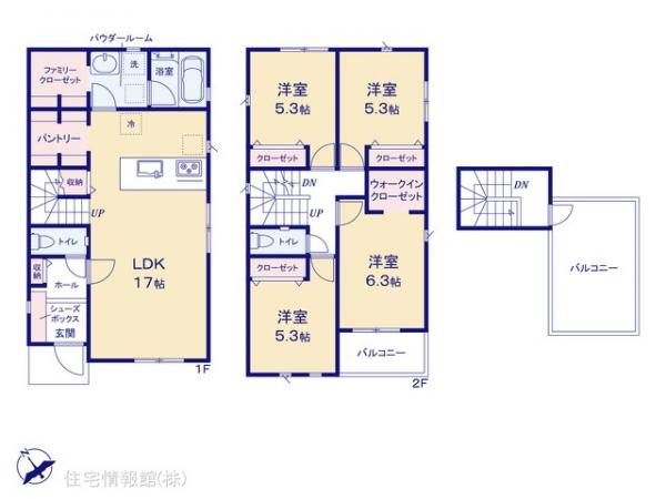 新築戸建 神奈川県相模原市中央区田名2646 JR横浜線橋本駅 3,680万円