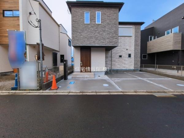 相模原市第6中央区田名 