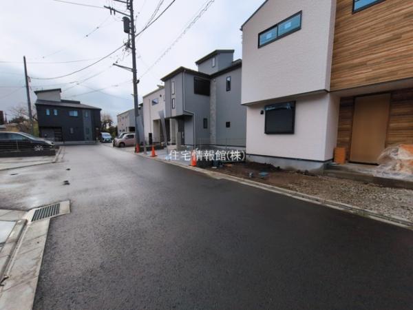 相模原市第6中央区田名 