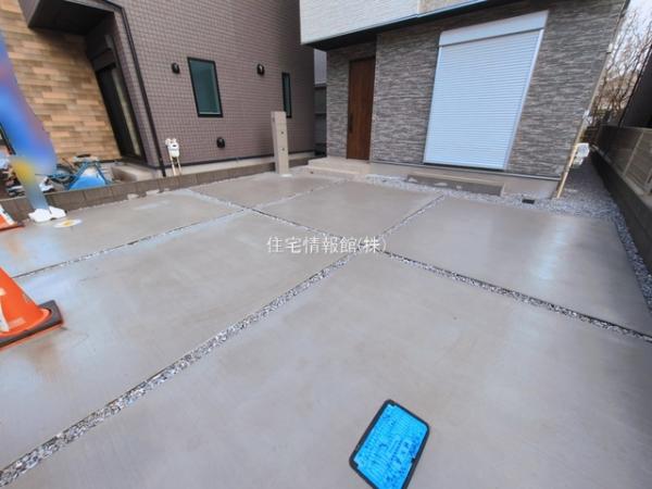 相模原市第6中央区田名 