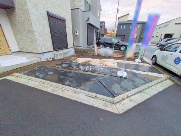 相模原市第6中央区田名 